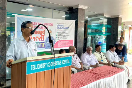 News & Events of TCH