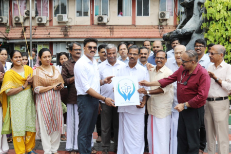 News & Events of TCH