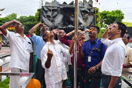 News & Events of TCH